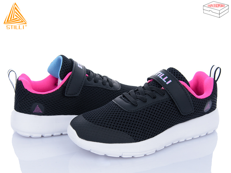 Кроссовки Stilli Kids (32-37) KT140-7 піна (деми)