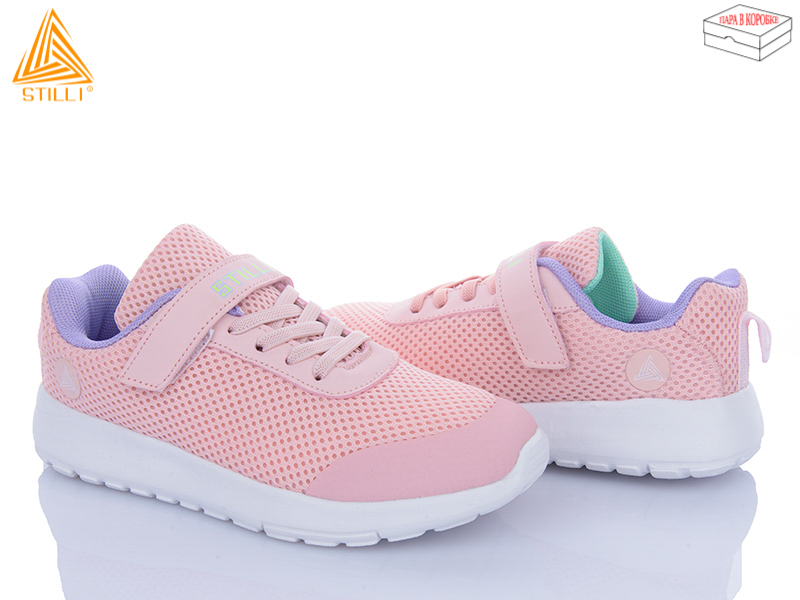 Кроссовки Stilli Kids (32-37) KT140-8 піна (деми)