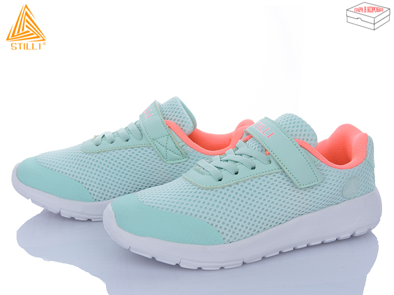 Кроссовки Stilli Kids (32-37) KT140-9 піна (деми)