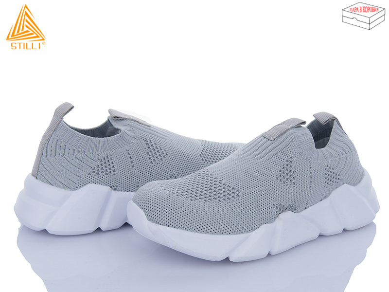 Кроссовки Stilli Kids (32-37) KT30-1 піна (лето)