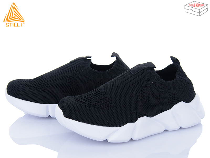 Кроссовки Stilli Kids (32-37) KT30-3 піна (лето)