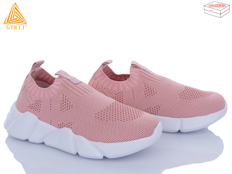 Кроссовки Stilli Kids (32-37) KT30-4 піна (лето)