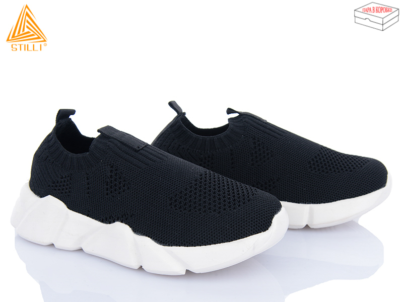 Кроссовки Stilli Kids (32-37) KT30-6 піна (лето)