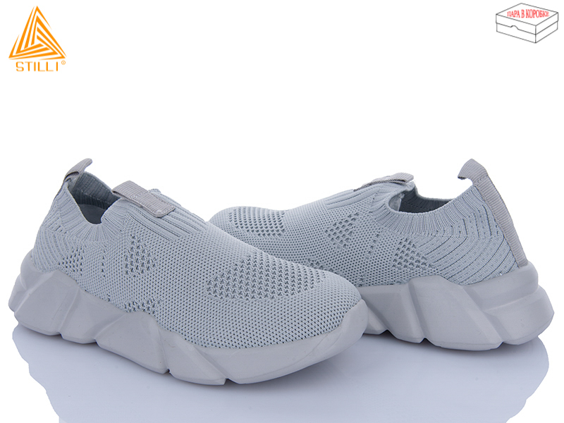 Кроссовки Stilli Kids (32-37) KT30-7 піна (лето)