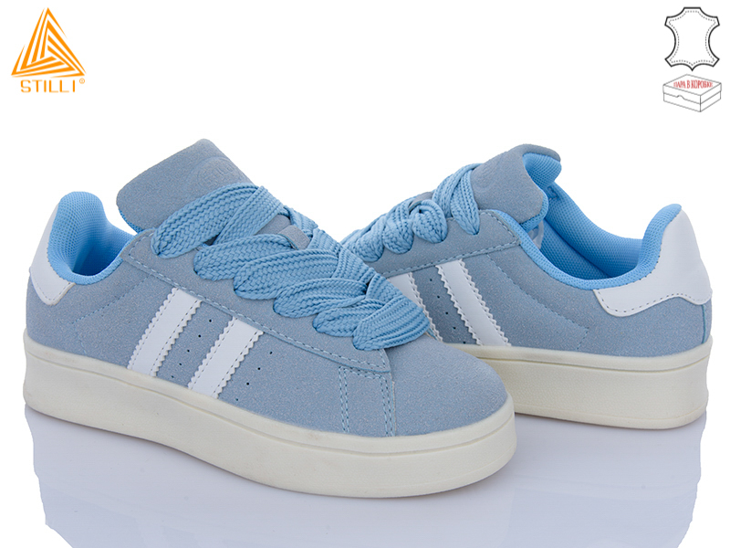 Кроссовки Stilli Kids (32-37) KT320-10 шкіра піна (деми)