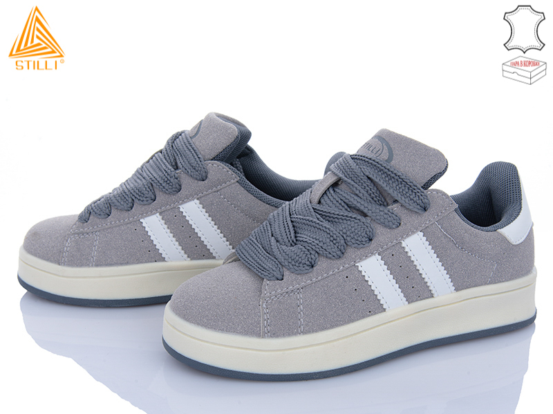 Кроссовки Stilli Kids (32-37) KT320-2 шкіра піна (деми)