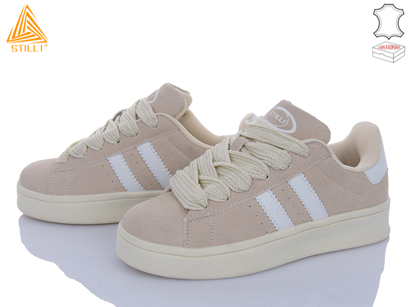 Кроссовки Stilli Kids (32-37) KT320-3 шкіра піна (деми)