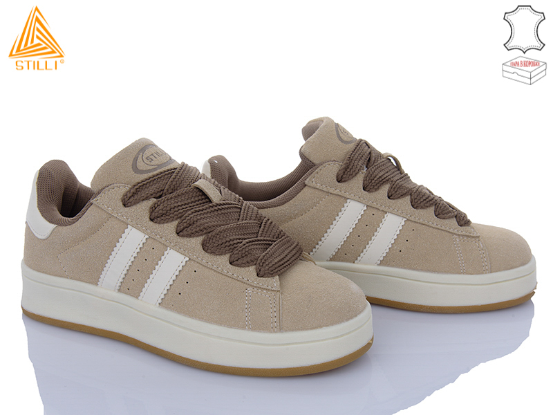 Кроссовки Stilli Kids (32-37) KT320-5 шкіра піна (деми)