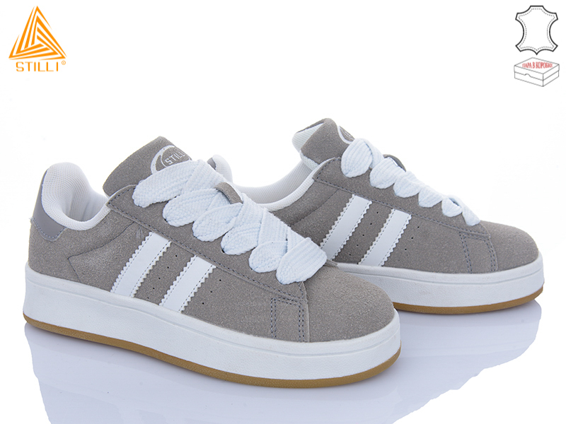 Кроссовки Stilli Kids (32-37) KT320-6 шкіра піна (деми)