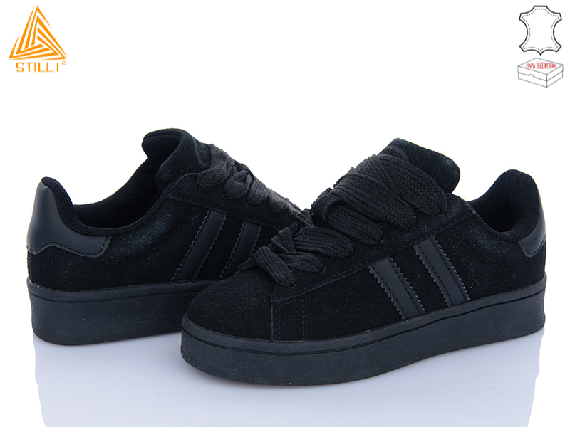 Кроссовки Stilli Kids (32-37) KT320-8 шкіра піна (деми)