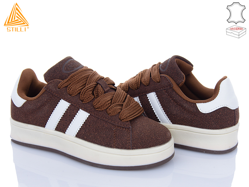 Кроссовки Stilli Kids (32-37) KT320-9 шкіра піна (деми)