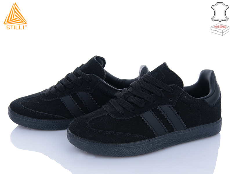 Кроссовки Stilli Kids (32-37) KT330-5 шкіра піна (деми)