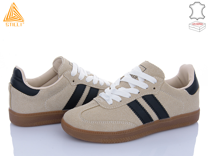 Кроссовки Stilli Kids (32-37) KT330-8 шкіра піна (деми)