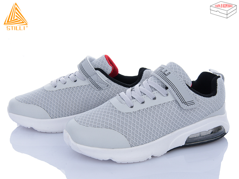 Кроссовки Stilli Kids (32-37) KT20-1 піна (деми)