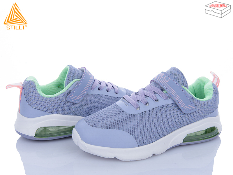 Кроссовки Stilli Kids (32-37) KT20-5 піна (деми)
