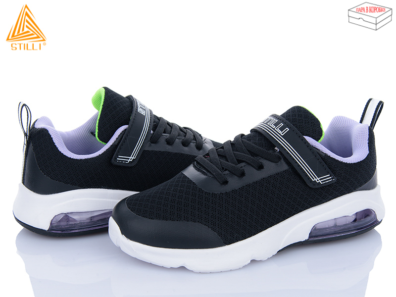 Кроссовки Stilli Kids (32-37) KT20-6 піна (деми)