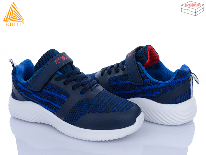 Кроссовки Stilli Kids (32-37) KT60-1 піна (деми)
