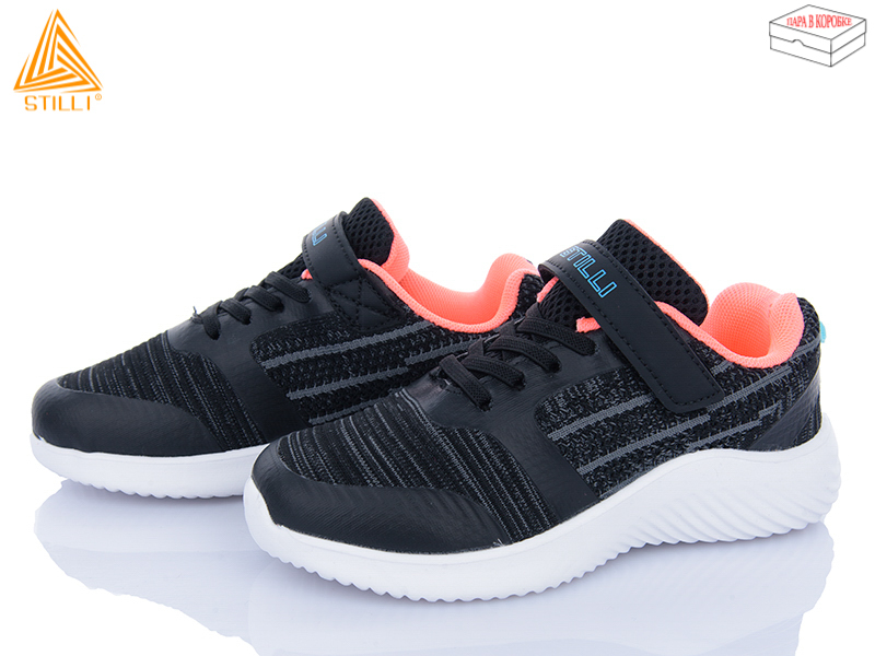 Кроссовки Stilli Kids (32-37) KT60-10 піна (деми)