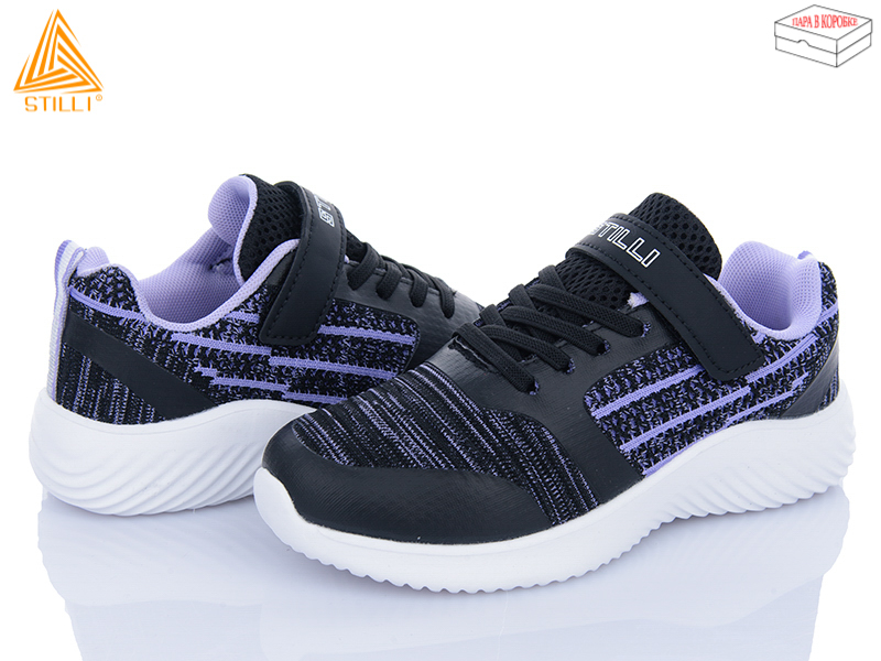 Кроссовки Stilli Kids (32-37) KT60-11 піна (деми)