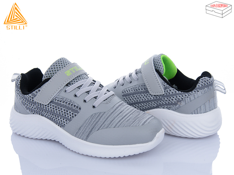 Кроссовки Stilli Kids (32-37) KT60-2 піна (деми)