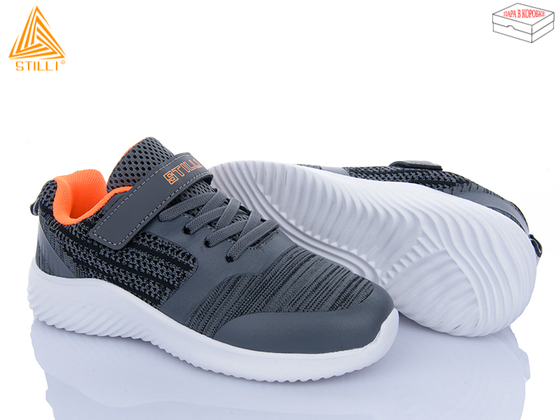 Кроссовки Stilli Kids (32-37) KT60-3 піна (деми)