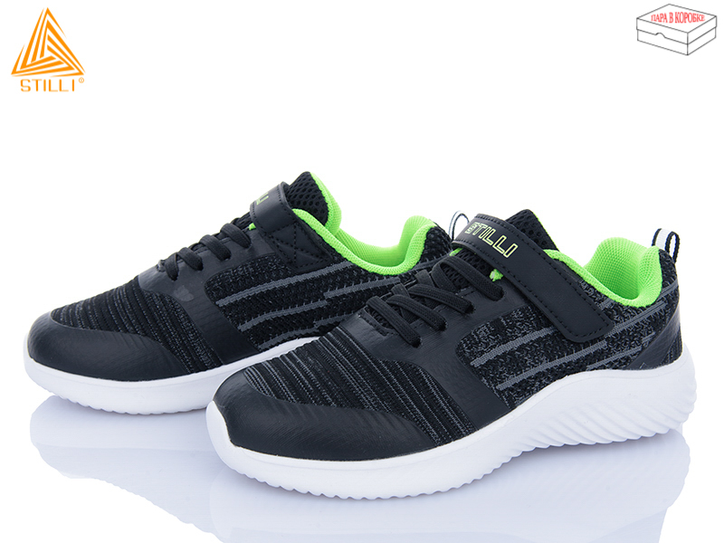Кроссовки Stilli Kids (32-37) KT60-4 піна (деми)