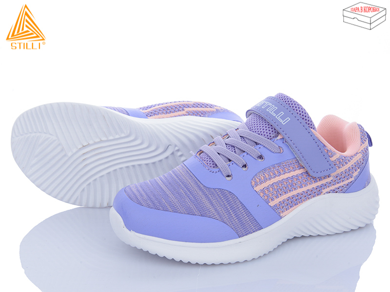 Кроссовки Stilli Kids (32-37) KT60-8 піна (деми)