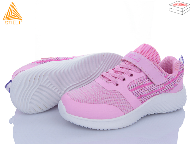 Кроссовки Stilli Kids (32-37) KT60-9 піна (деми)
