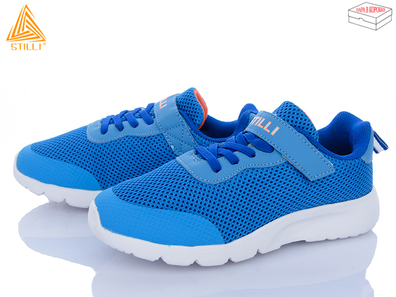 Кроссовки Stilli Kids (32-37) KT160-1 піна (деми)