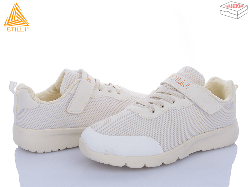 Кроссовки Stilli Kids (32-37) KT160-11 піна (деми)
