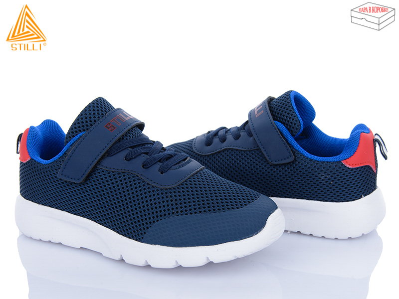 Кроссовки Stilli Kids (32-37) KT160-4 піна (деми)