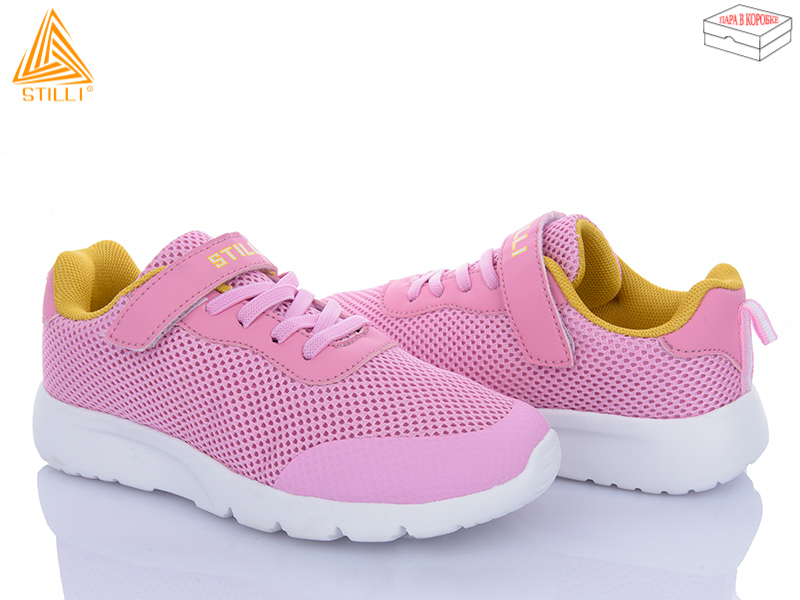 Кроссовки Stilli Kids (32-37) KT160-8 піна (деми)