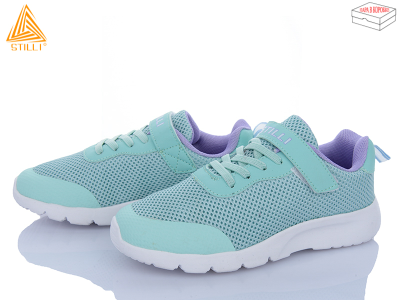 Кроссовки Stilli Kids (32-37) KT160-9 піна (деми)