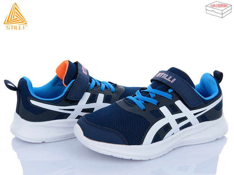 Кроссовки Stilli Kids (32-37) KT120-1 піна (деми)