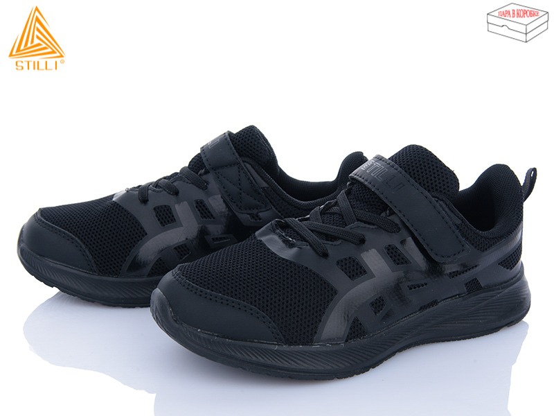 Кроссовки Stilli Kids (32-37) KT120-12 піна (деми)