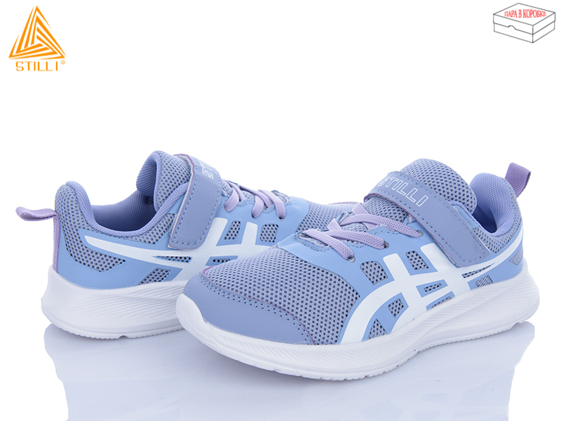 Кроссовки Stilli Kids (32-37) KT120-13 піна (деми)