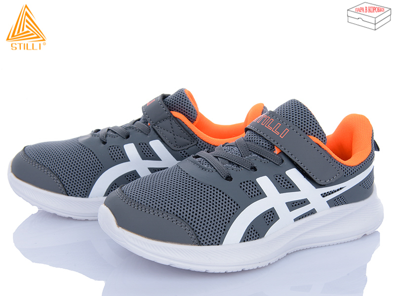 Кроссовки Stilli Kids (32-37) KT120-3 піна (деми)