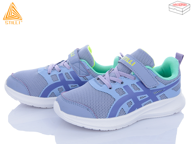 Кроссовки Stilli Kids (32-37) KT120-5 піна (деми)