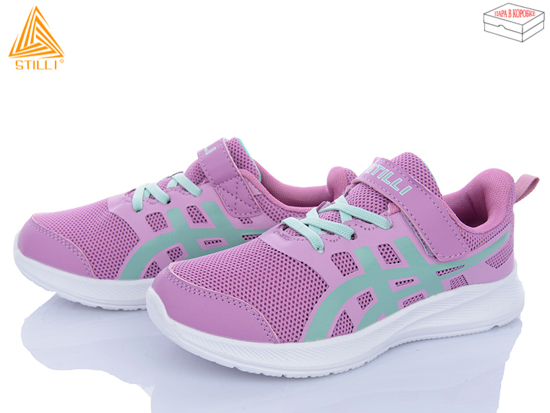 Кроссовки Stilli Kids (32-37) KT120-6 піна (деми)