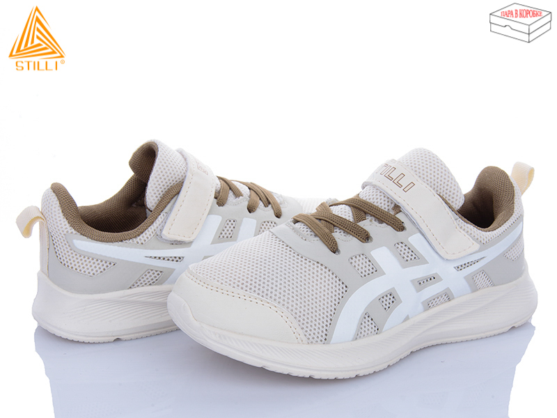 Кроссовки Stilli Kids (32-37) KT120-7 піна (деми)