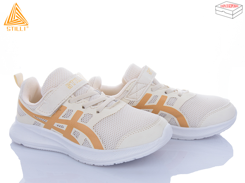 Кроссовки Stilli Kids (32-37) KT120-8 піна (деми)