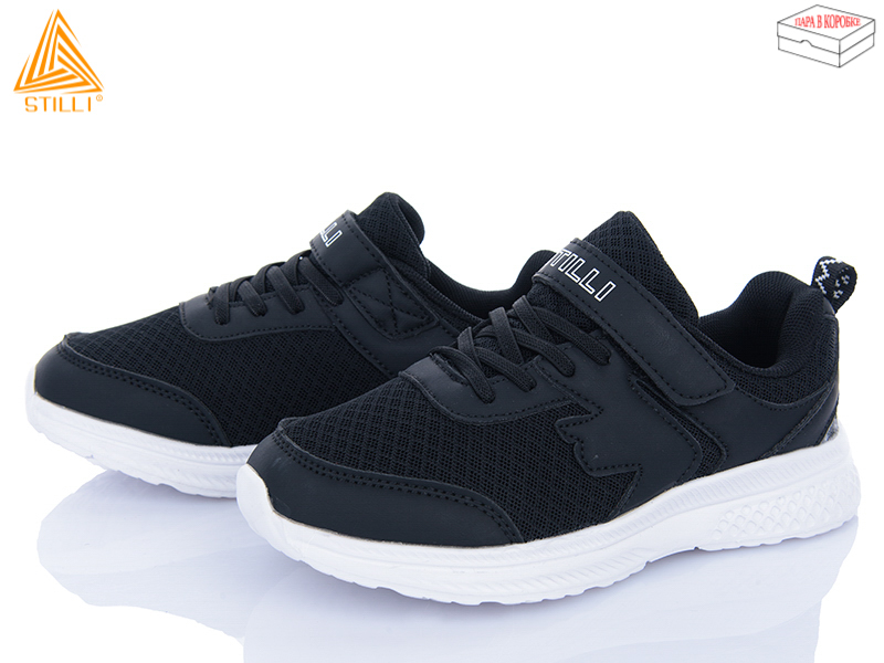Кроссовки Stilli Kids (32-37) KT200-1 піна (деми)