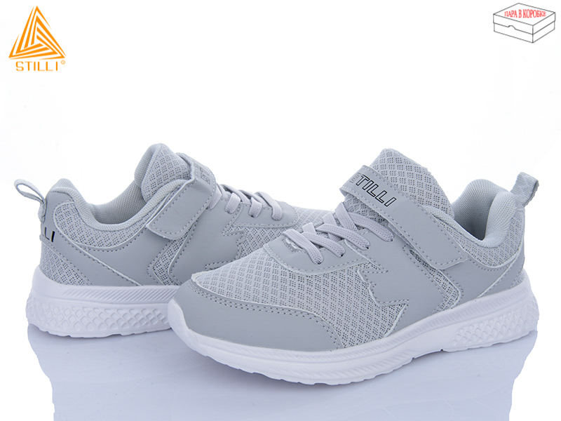 Кроссовки Stilli Kids (32-37) KT200-2 піна (деми)