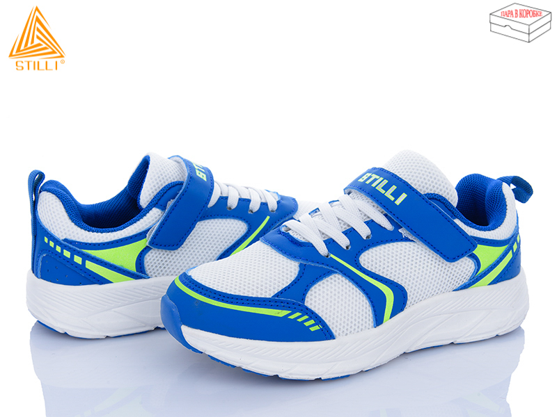 Кроссовки Stilli Kids (32-37) KT170-1 піна (деми)