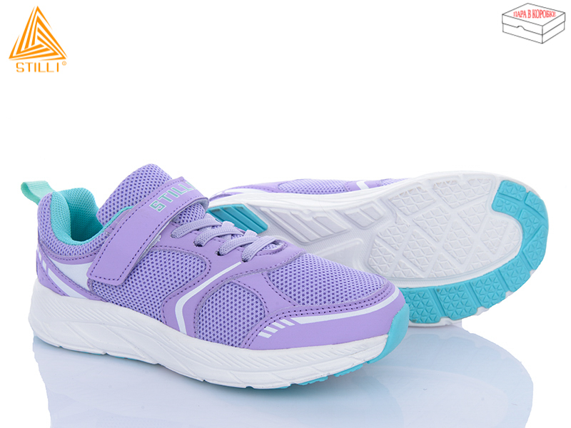 Кроссовки Stilli Kids (32-37) KT170-10 піна (деми)