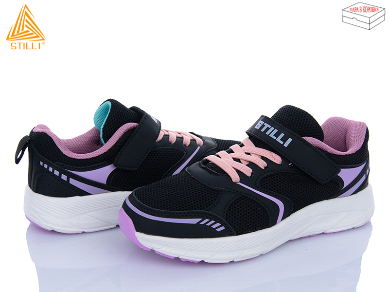 Кроссовки Stilli Kids (32-37) KT170-11 піна (деми)
