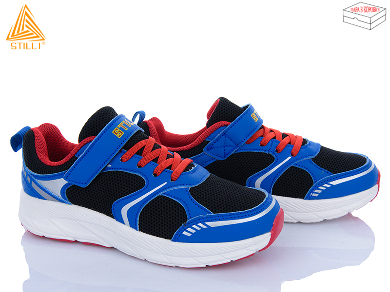 Кроссовки Stilli Kids (32-37) KT170-2 піна (деми)