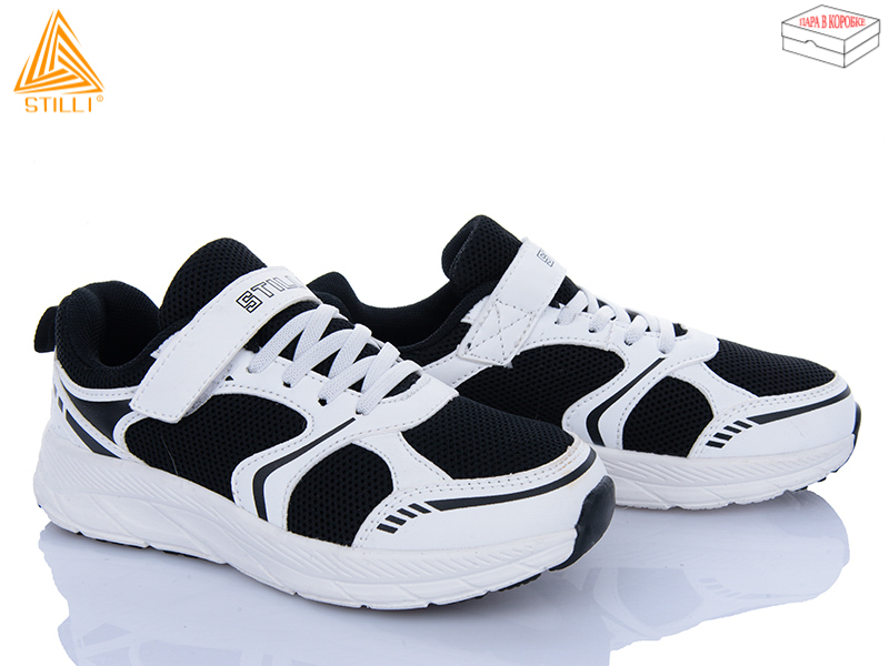 Кроссовки Stilli Kids (32-37) KT170-3 піна (деми)