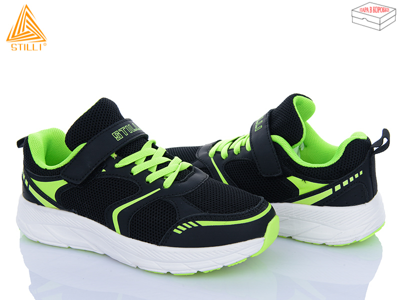 Кроссовки Stilli Kids (32-37) KT170-4 піна (деми)