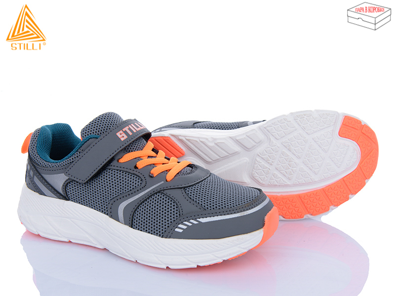 Кроссовки Stilli Kids (32-37) KT170-5 піна (деми)